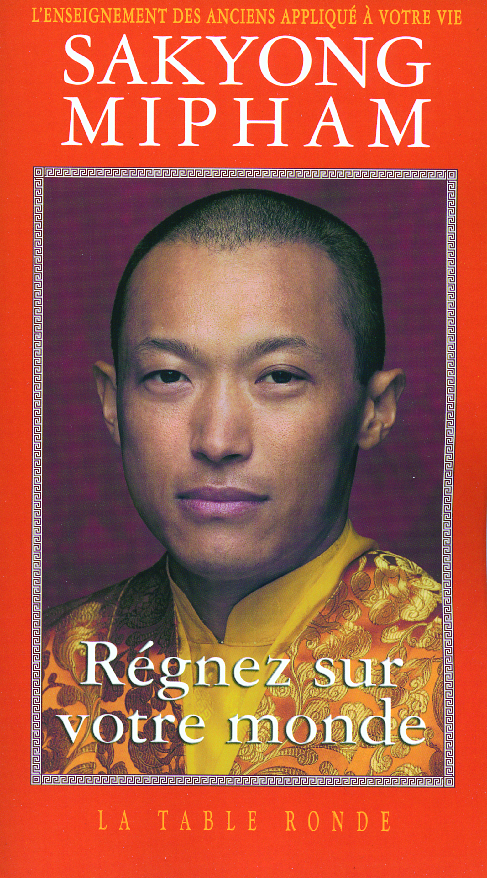 Régnez sur votre monde