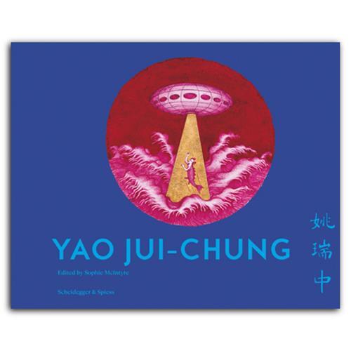 Yao Jui-chung /anglais