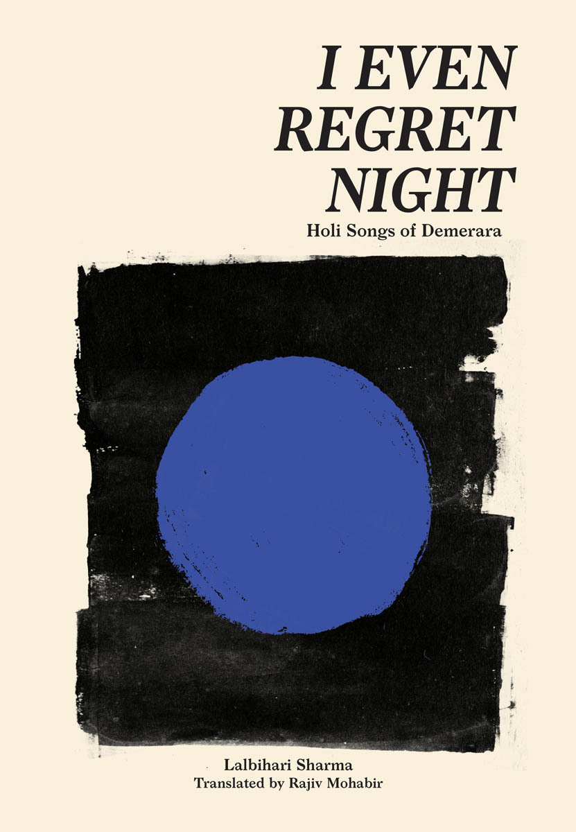 I Even Regret Night /anglais