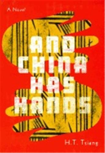 And China Has Hands /anglais