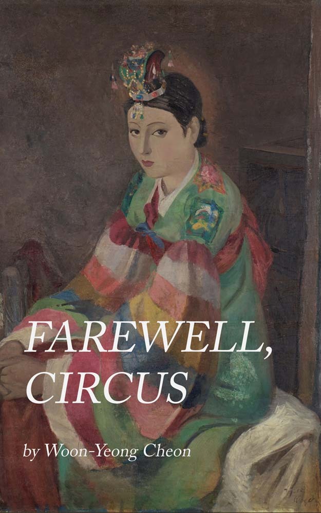 Farewell, Circus /anglais