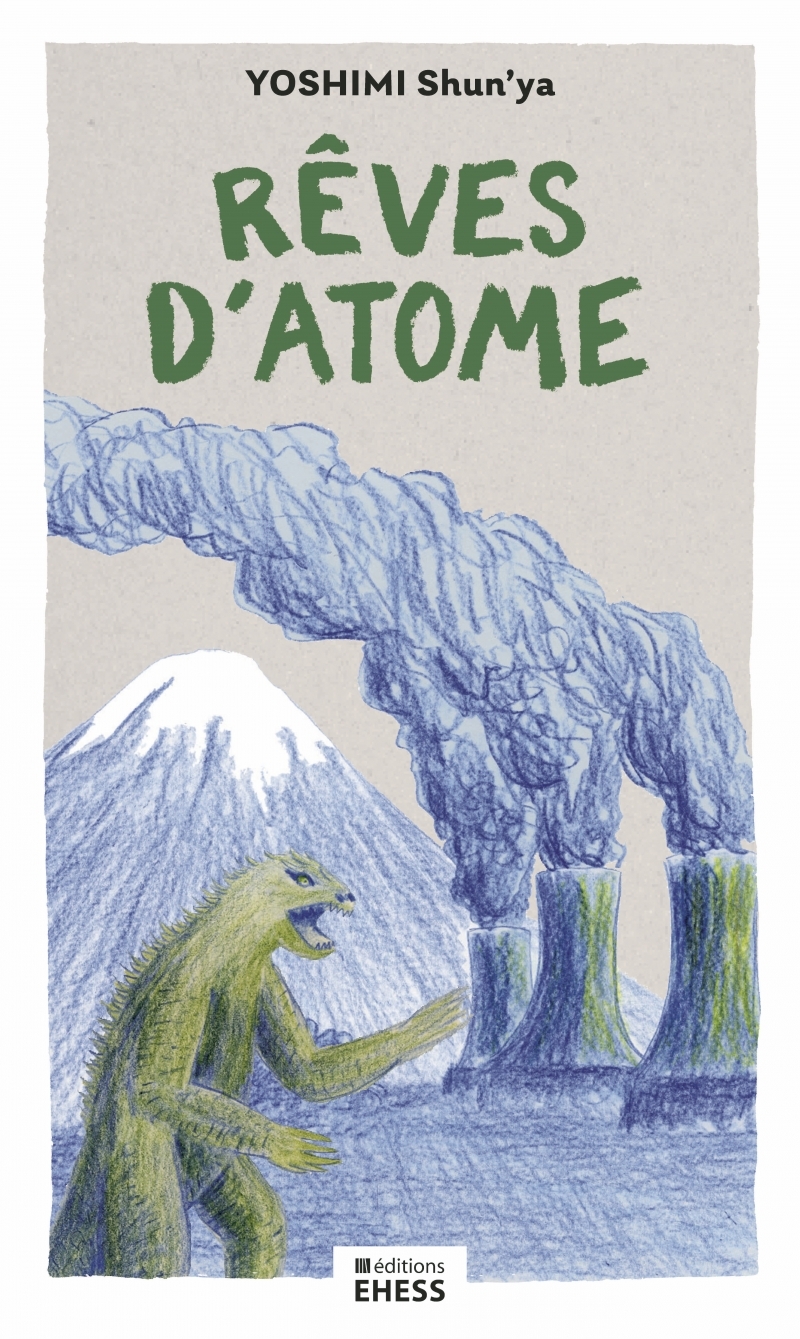 Rêves d’atome