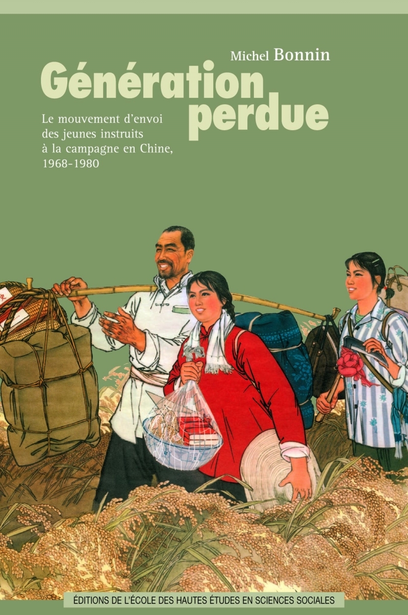 Génération perdue - Le mouvement d'envoi des jeunes instruit