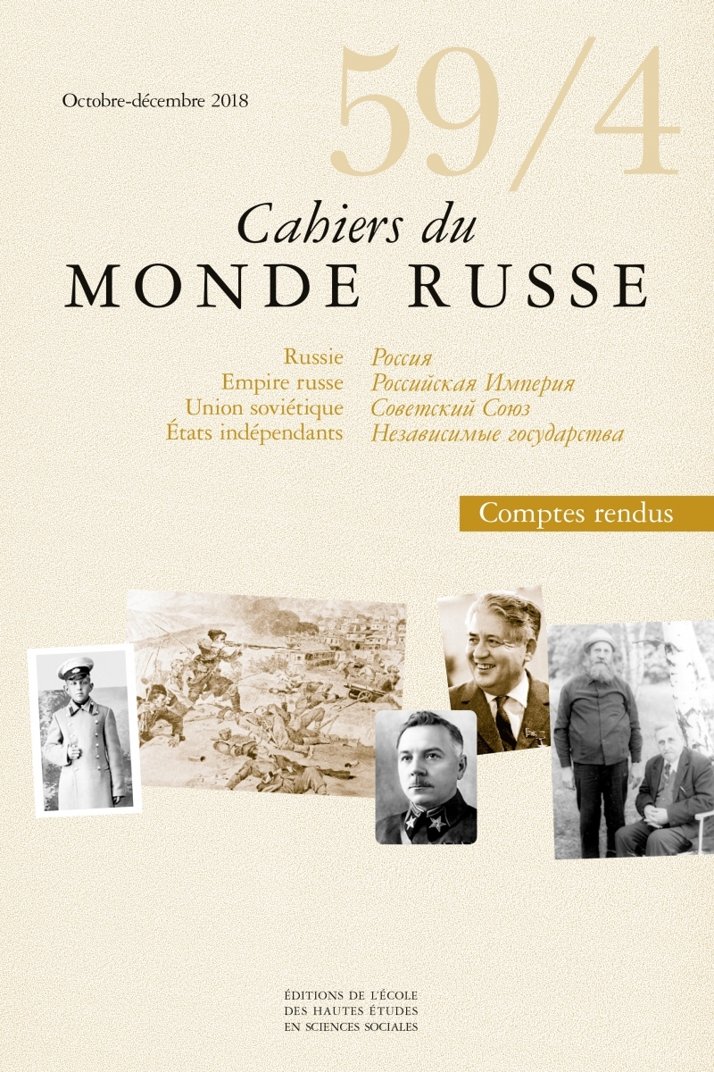 Cahiers du monde russe, n° 59/4 - Varia