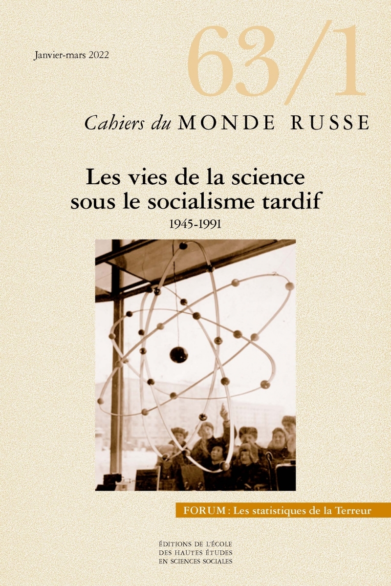 Cahiers du monde russe n°63/1 - Les vies de la science sous