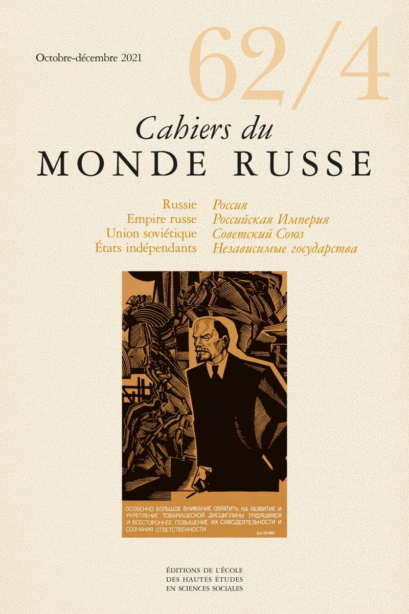 Cahiers du monde russe, n°62/4