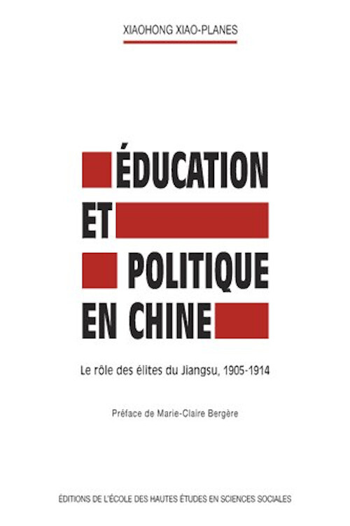 Éducation et politique en Chine - Le rôle des élites du Jian