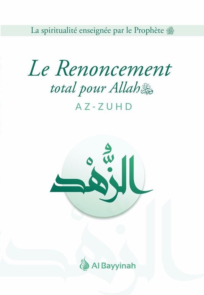 LE RENONCEMENT TOTAL POUR ALLA