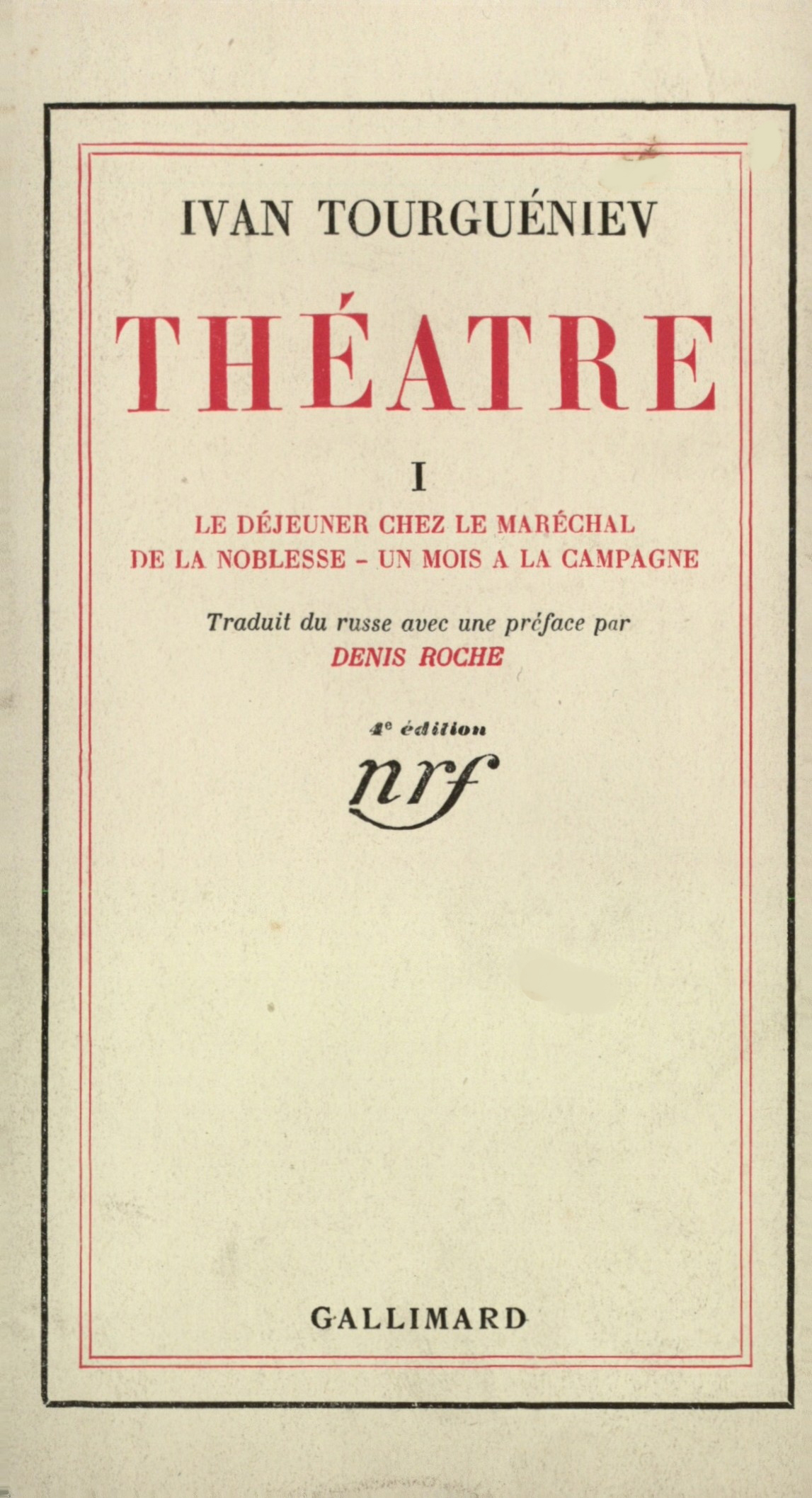 THEATRE