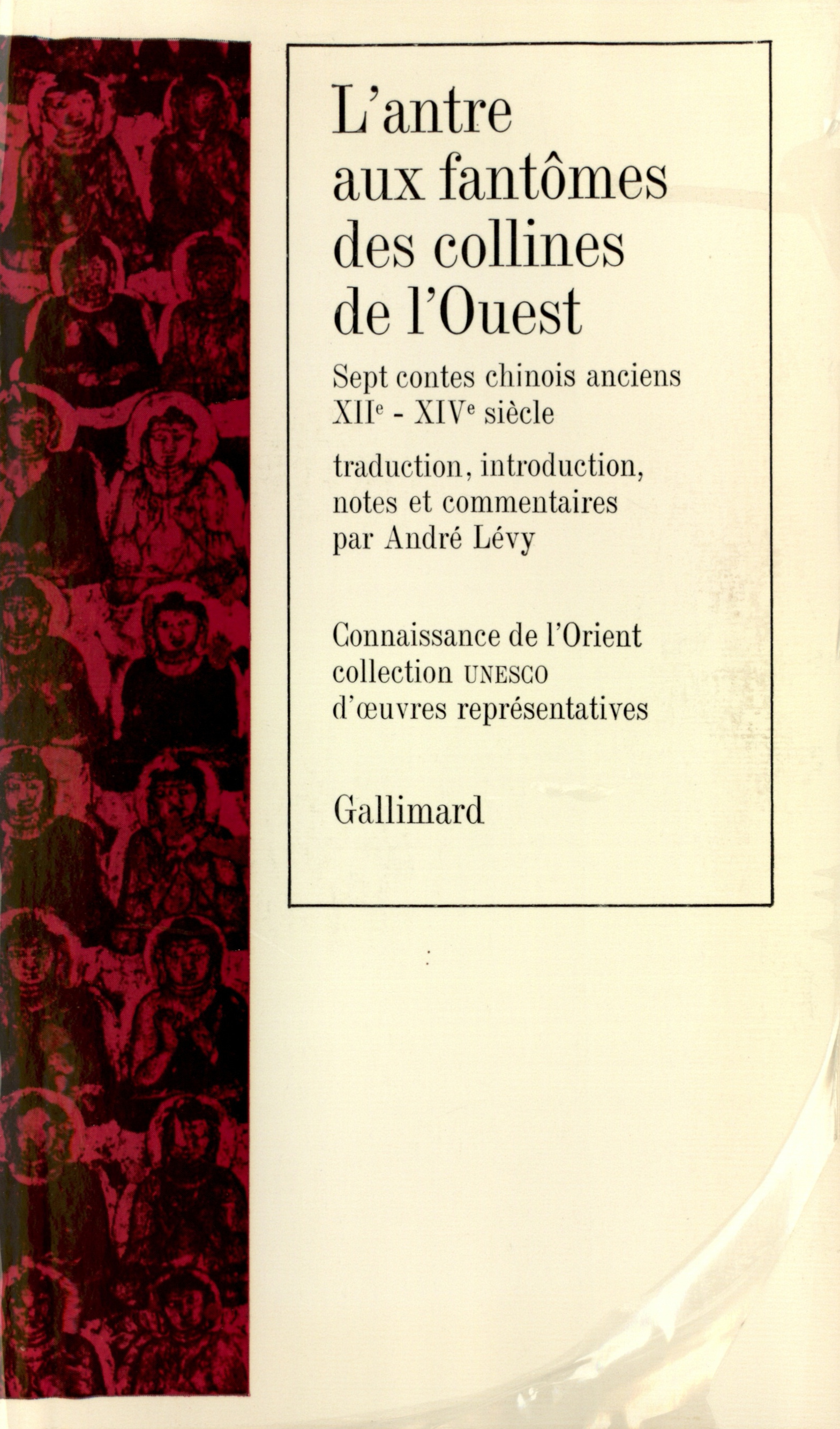 L'ANTRE AUX FANTOMES DES COLLINES DE L'OUEST