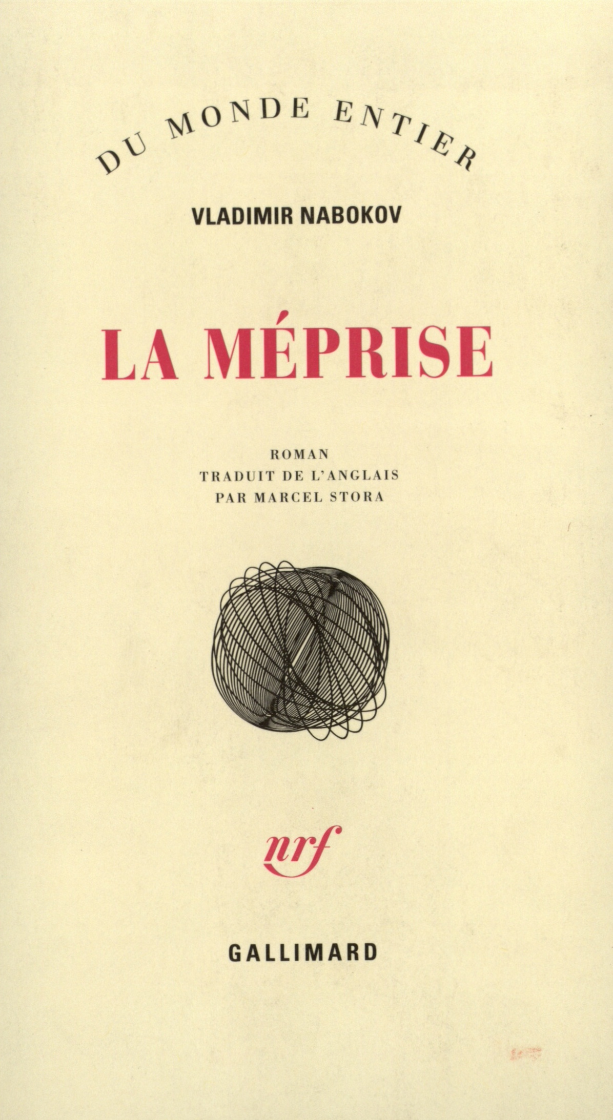 La méprise