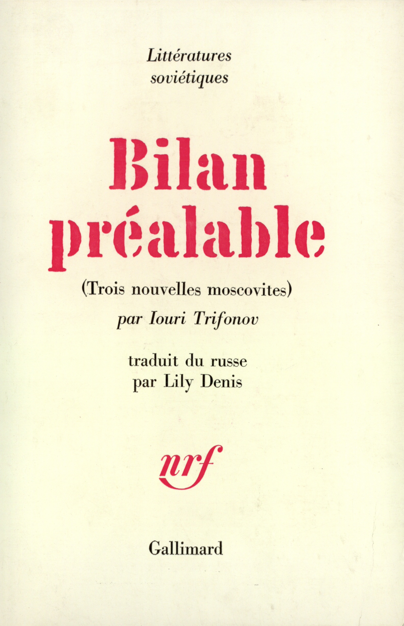 Bilan préalable