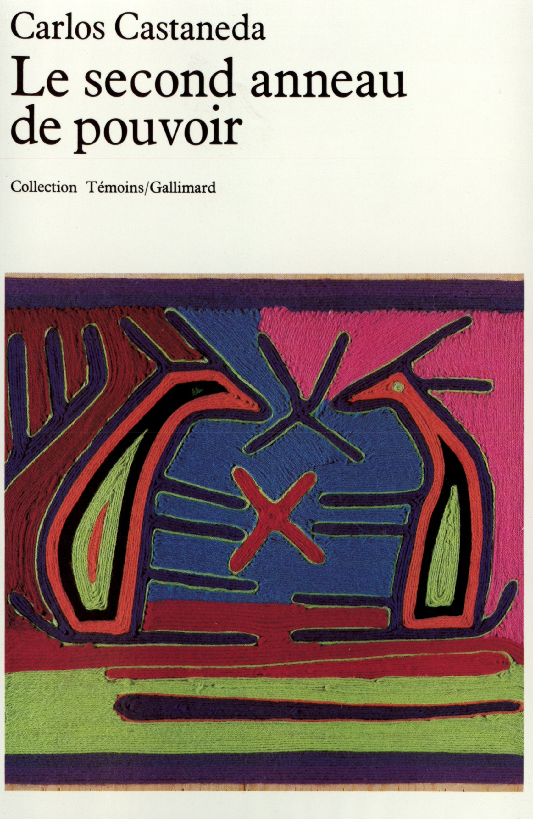 Le second anneau de pouvoir