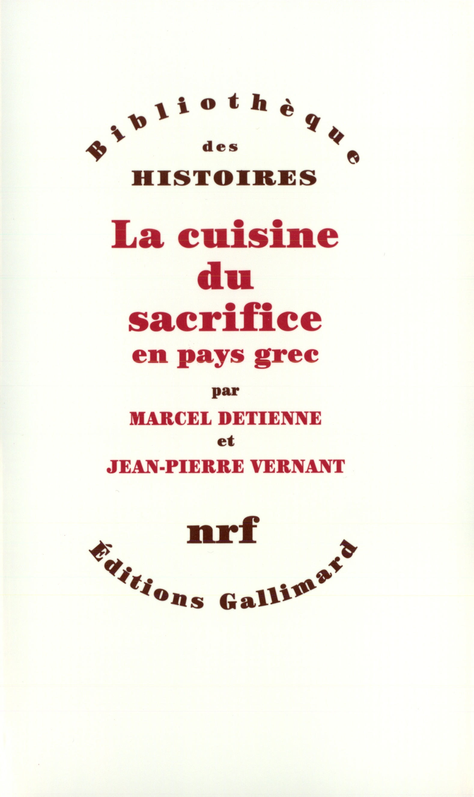 CUISINE DU SACRIFICE EN PAYS GREC