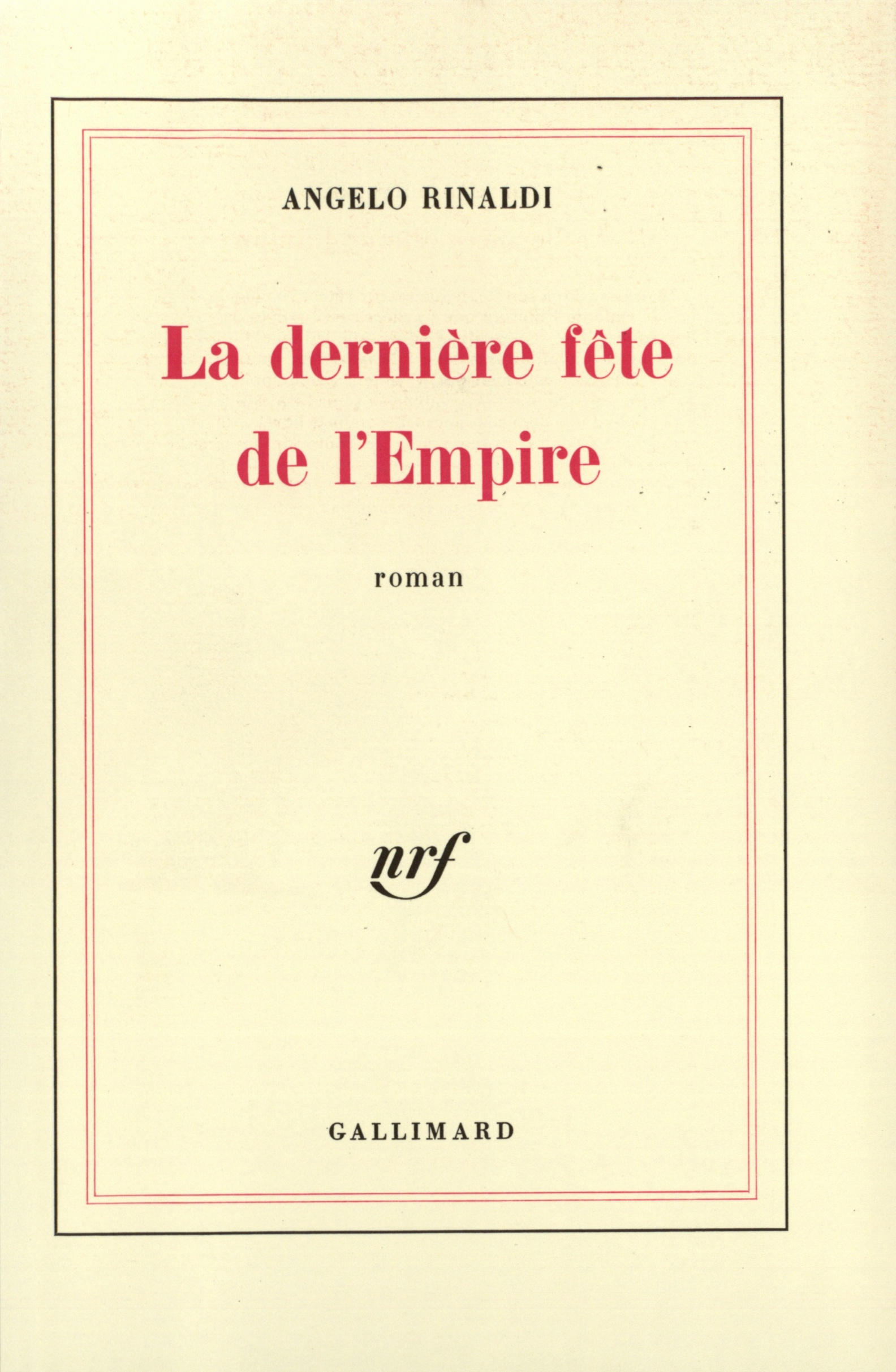 La dernière fête de l'Empire