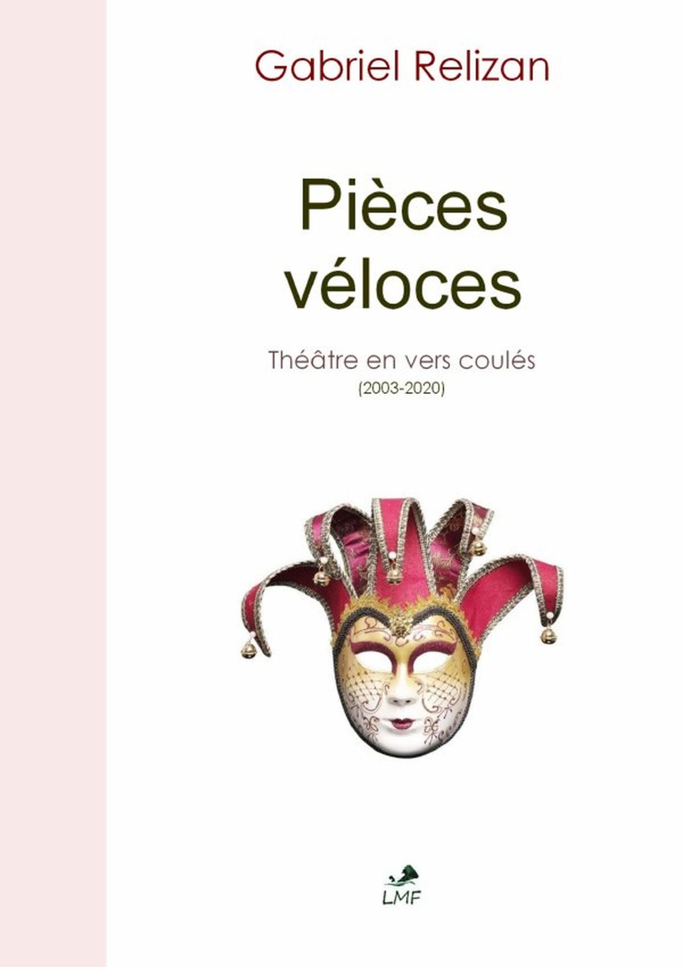 Pièces véloces