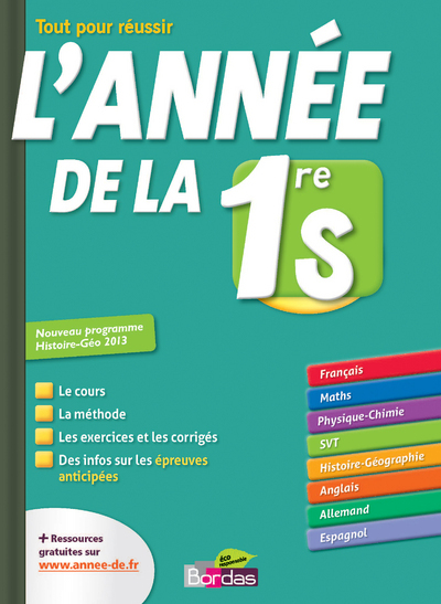 L'année de la 1ère S - Tout pour réussir