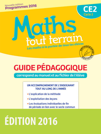 Maths tout terrain CE2 2016 Livre du maître du manuel et du fichier élève