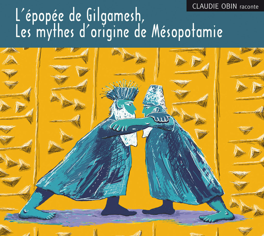 L'Épopée de Gilgamesh