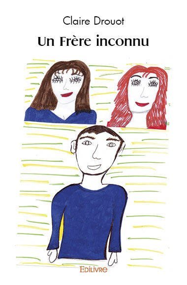 Un frère inconnu