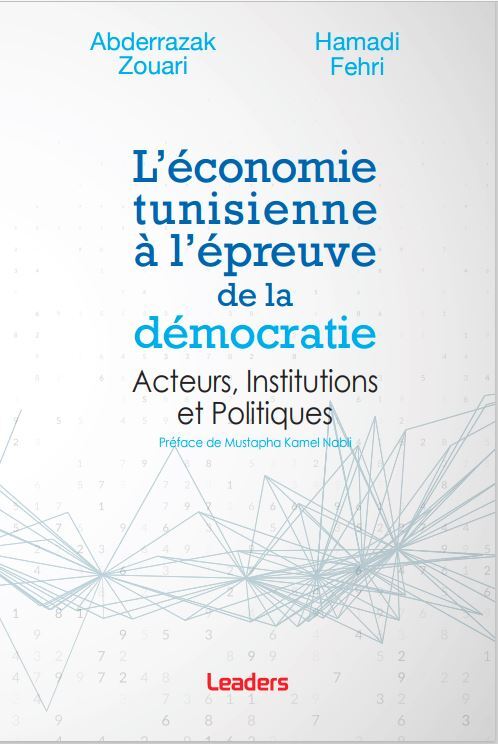 L’économie tunisienne à l’épreuve de la démocratie