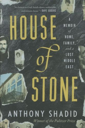 House of Stone