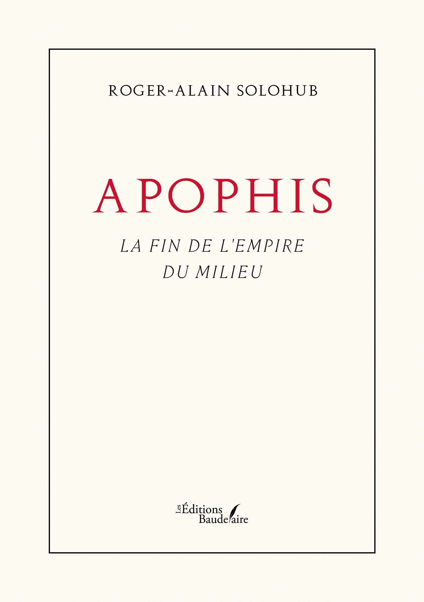 Apophis