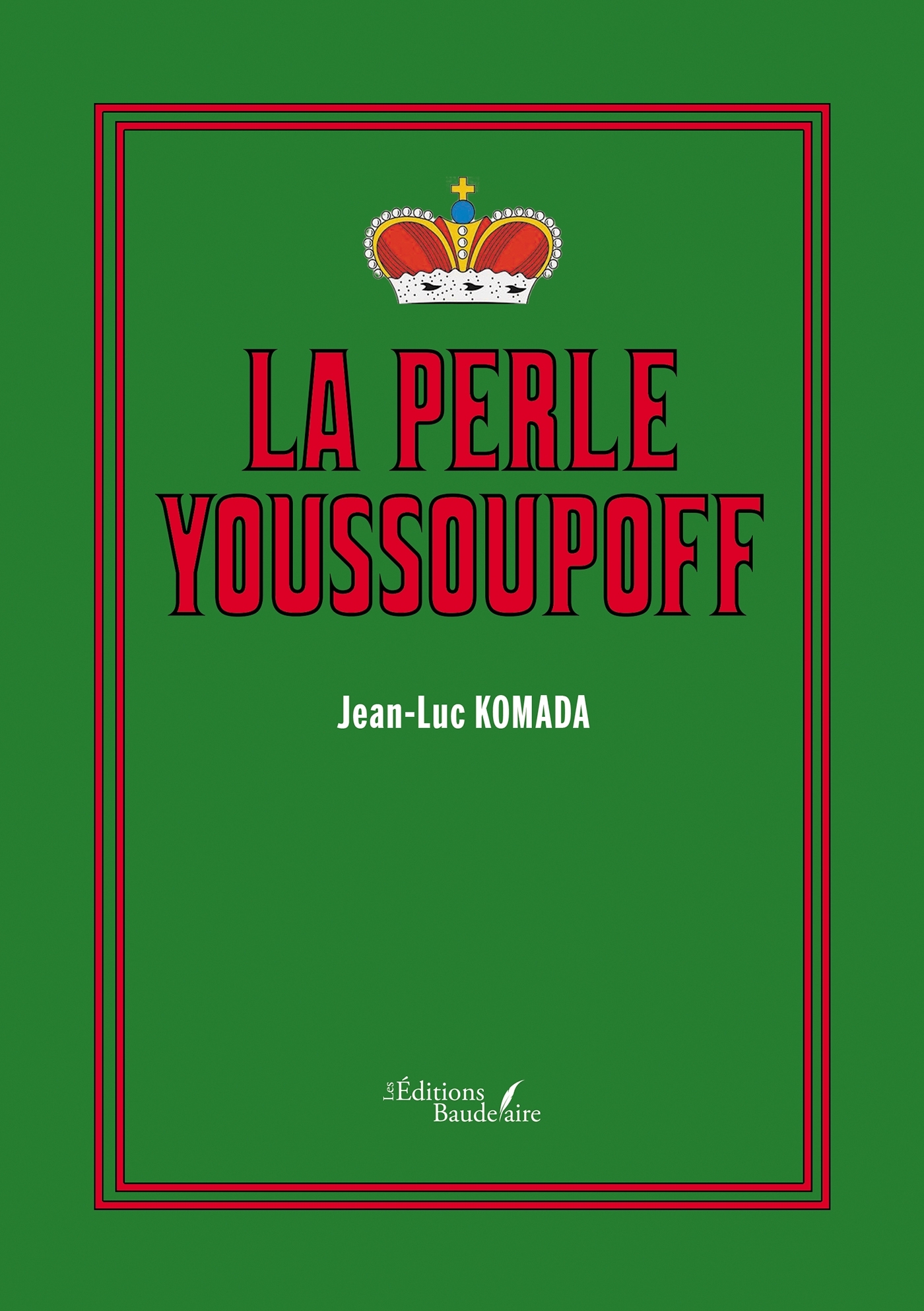 La perle Youssoupoff