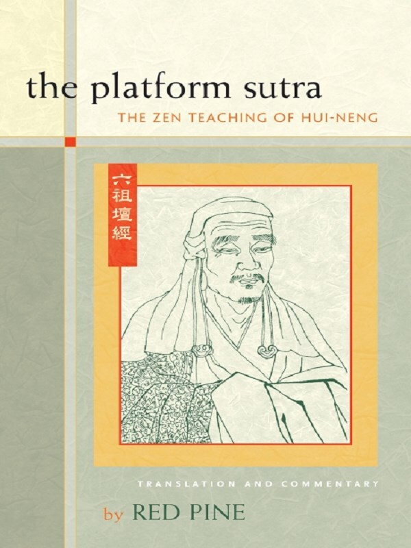 The Platform Sutra