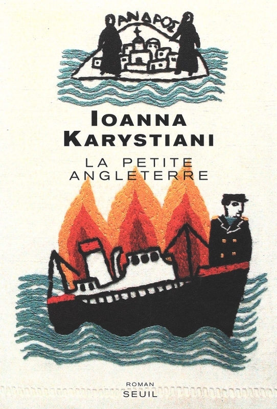 La Petite Angleterre