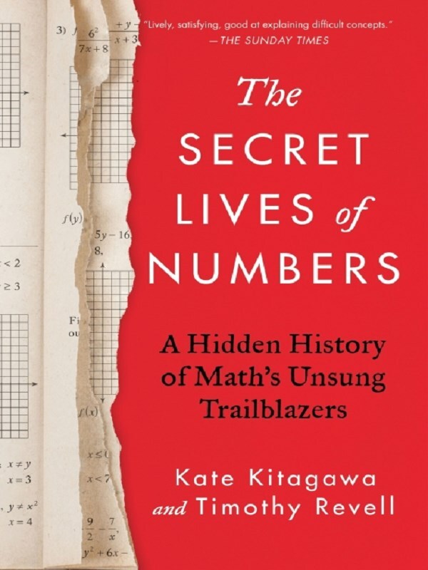 The Secret Lives of Numbers