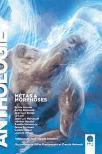 Anthologie : Les Oniriques 2017