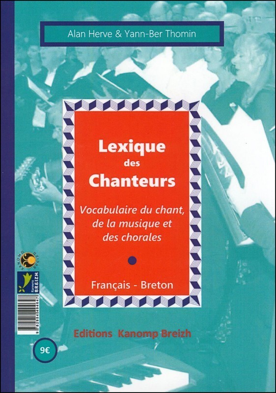 LEXIQUE DES CHANTEURS - GERIADUR AR GANERIEN