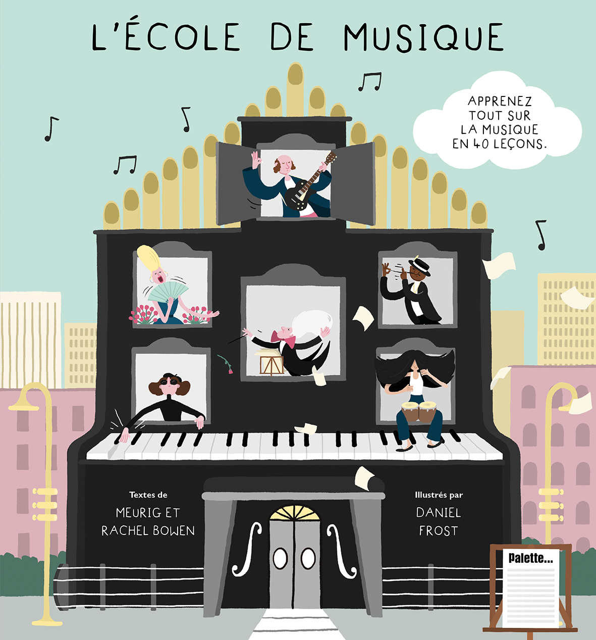 L'école de musique