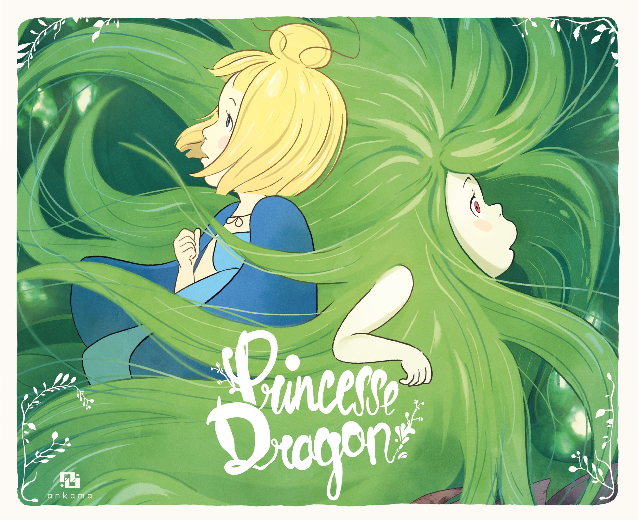 Princesse Dragon