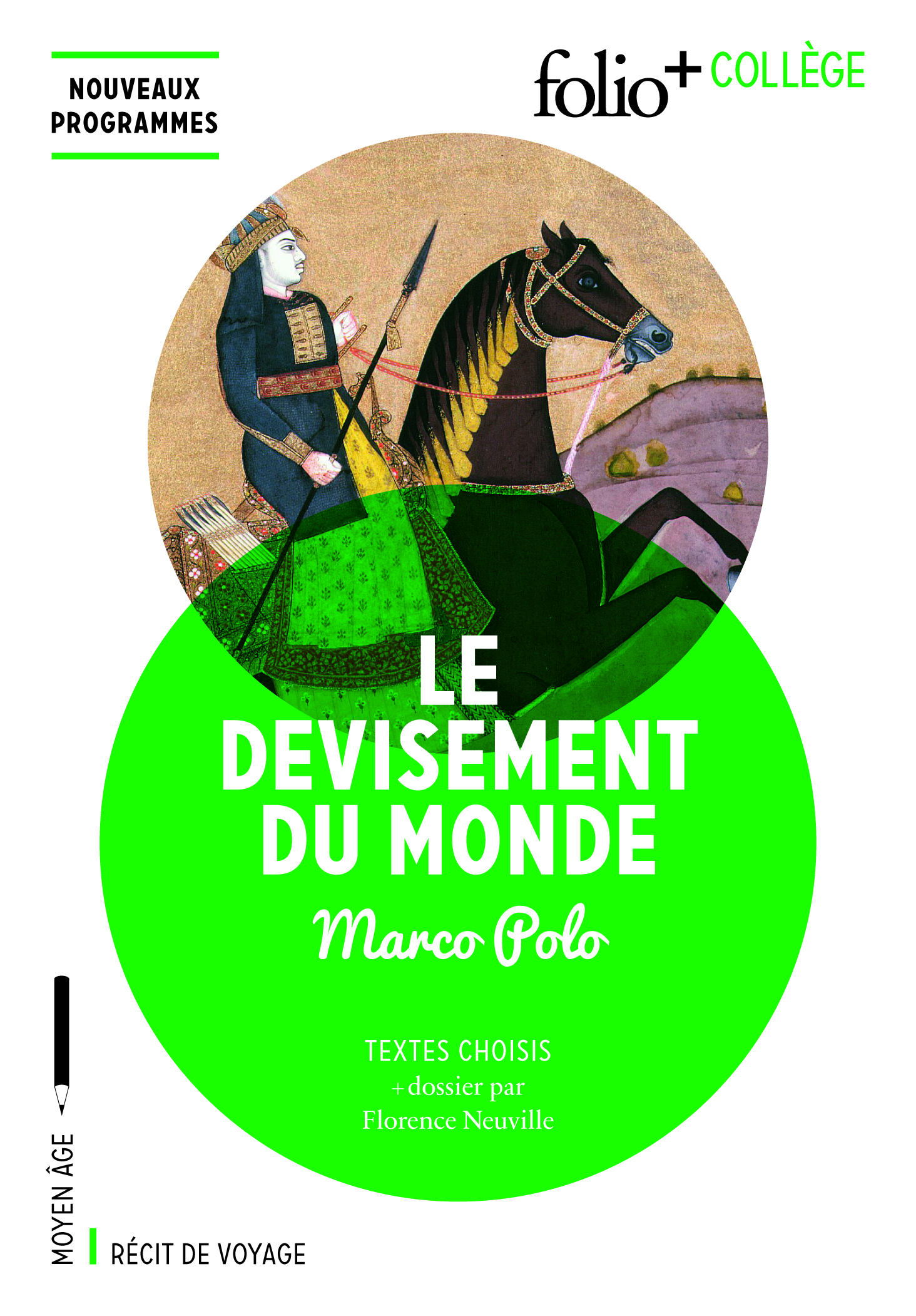 Le devisement du monde