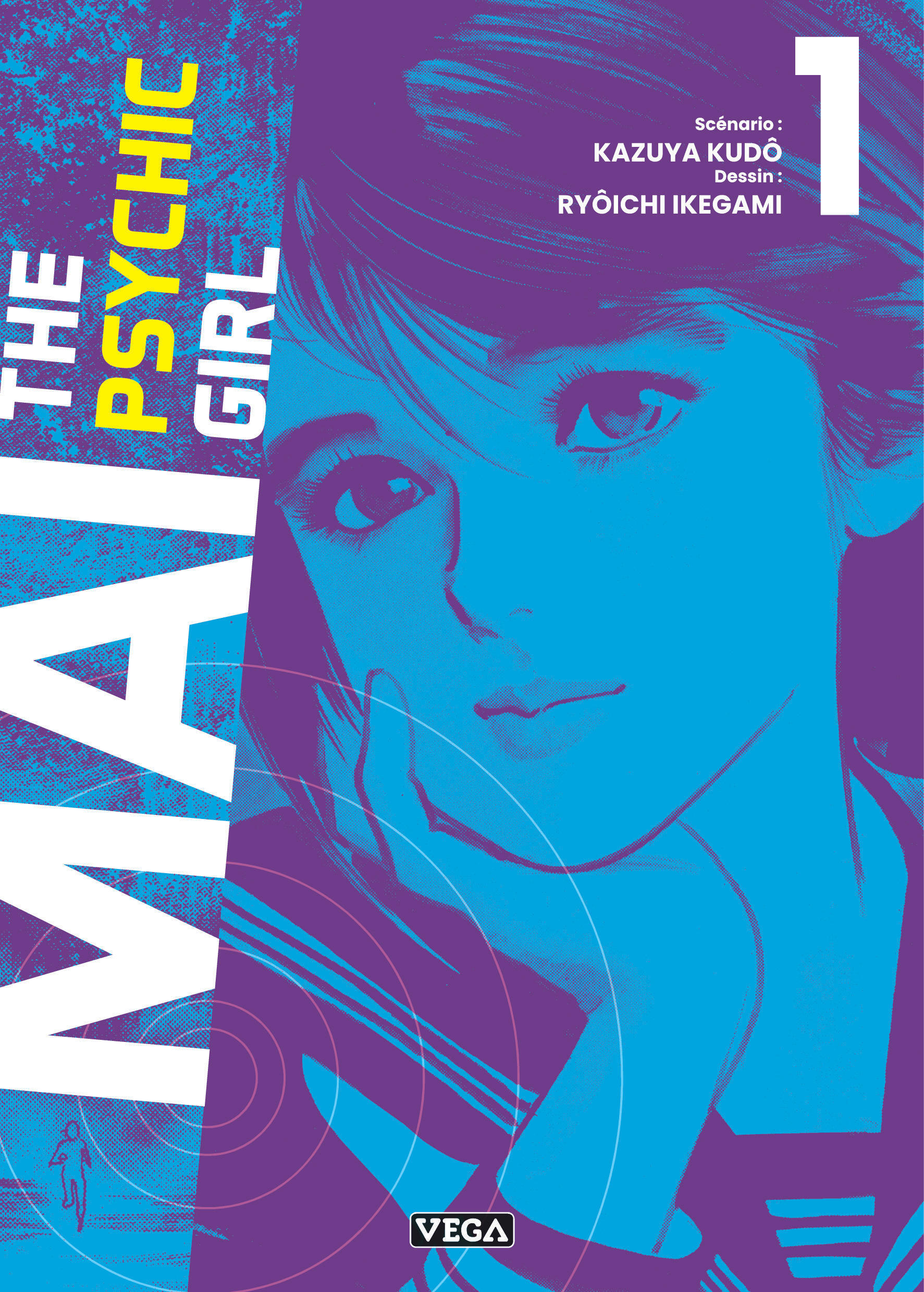Mai the psychic girl - Tome 1