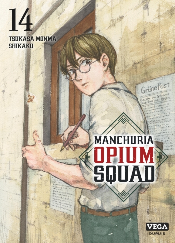 Manchuria Opium Squad - Tome 14