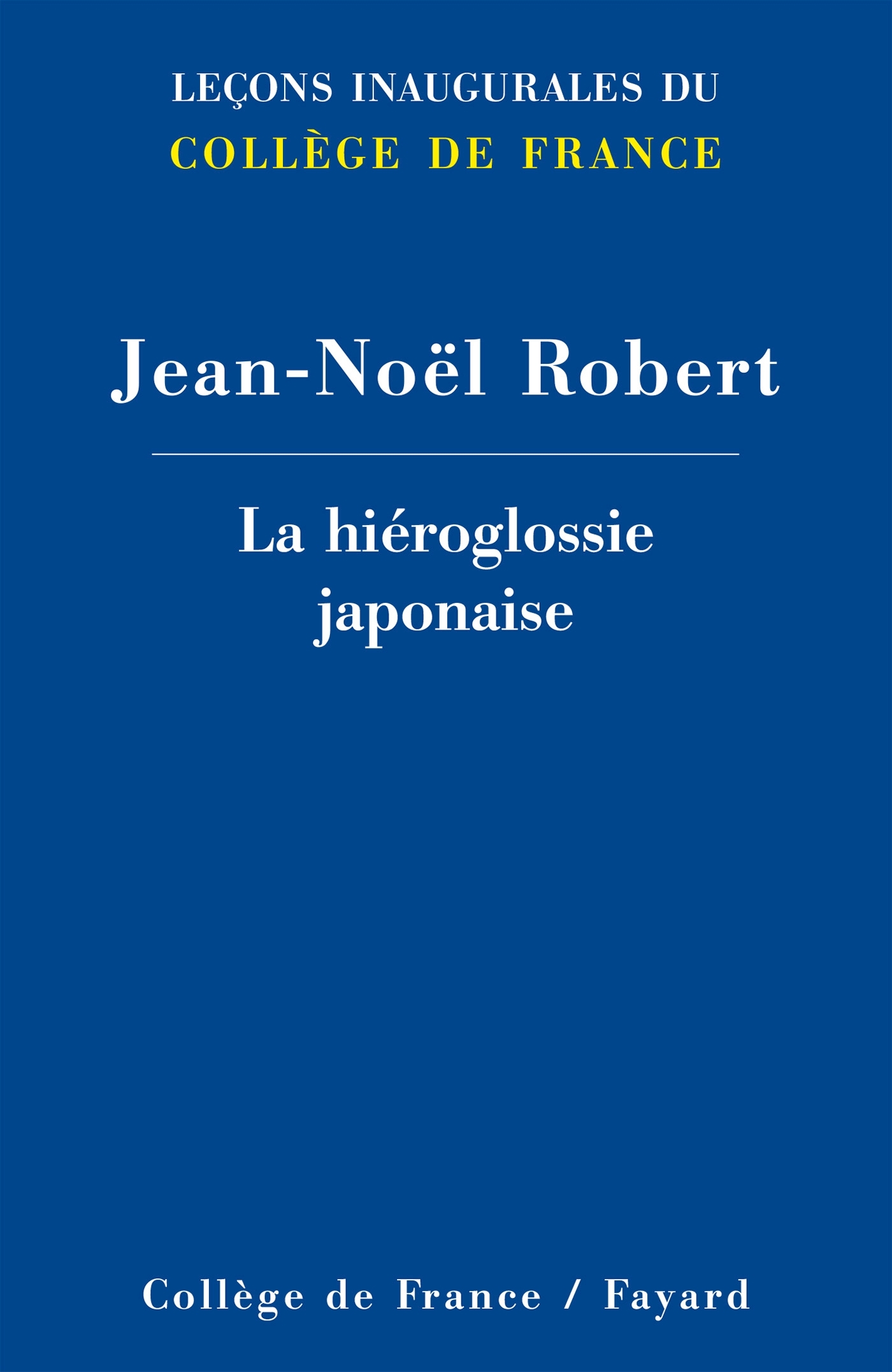 La hiéroglossie japonaise
