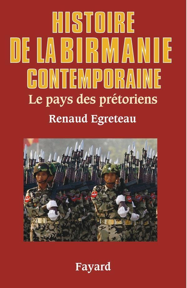 Histoire de la Birmanie contemporaine