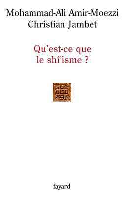 QU EST CE QUE LE SHI'ISME ?