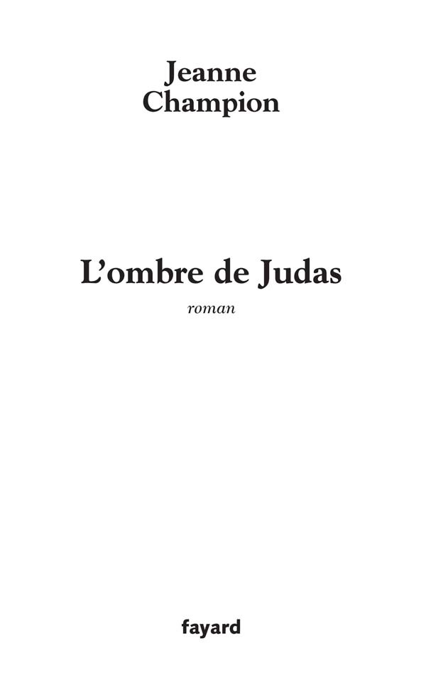 L'ombre de Judas