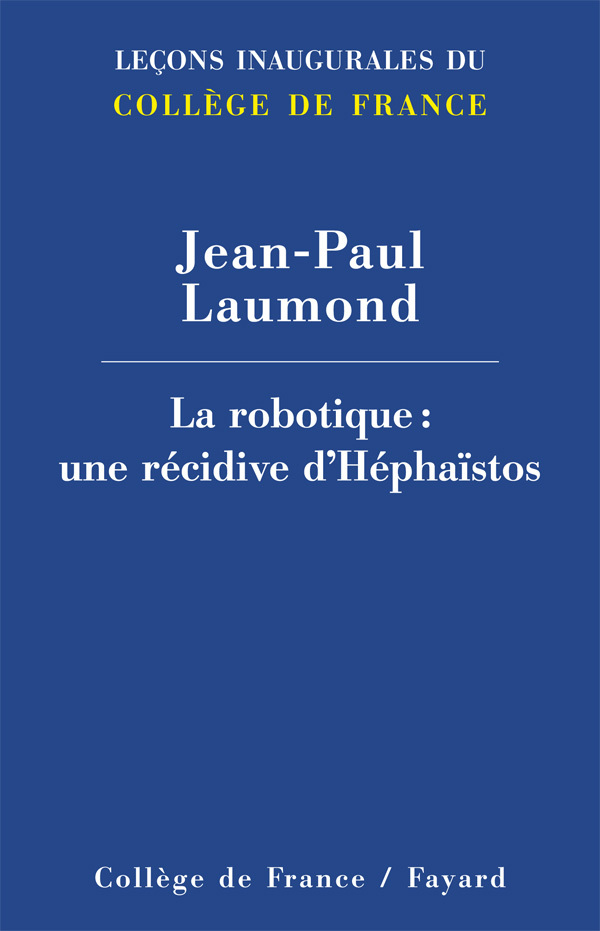 La robotique