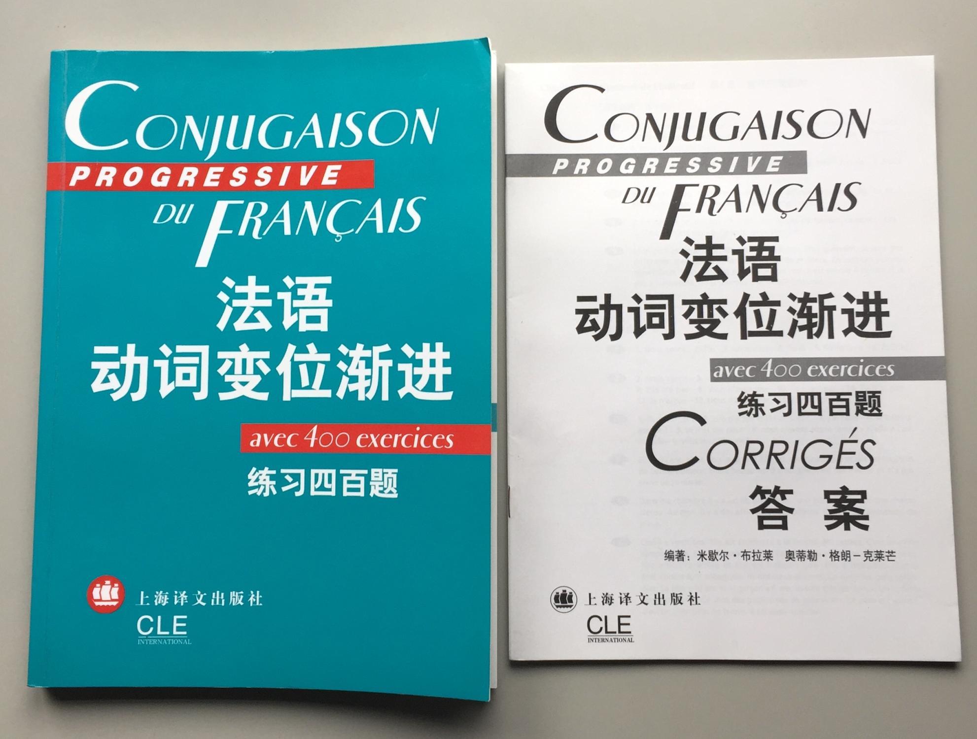 CONJUGAISON PROGRESSIVE DU FRANCAIS AVEC 400 EXERCICES