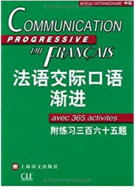COMMUNICATION PROGRESSIVE DU FRANCAIS, AVEC 365 ACTIVITES, +MP3