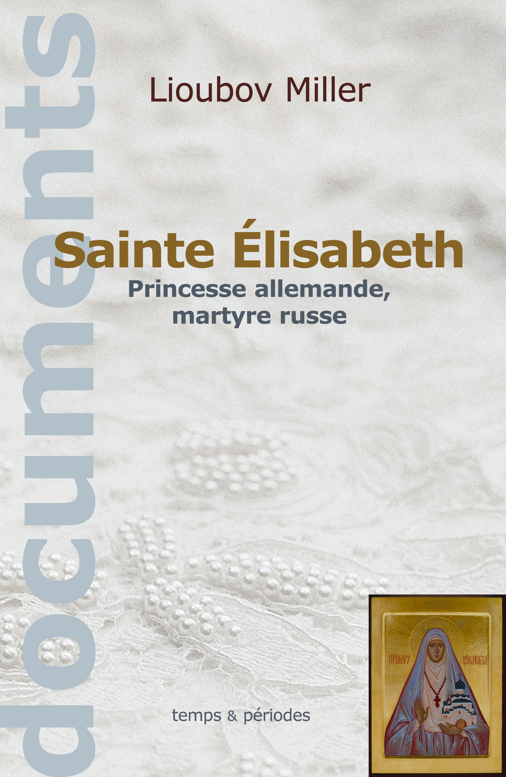 STE ELISABETH PRINCESSE ALLEMANDE MARTYRE RUSSE (BROCHE AVEC RABATS)
