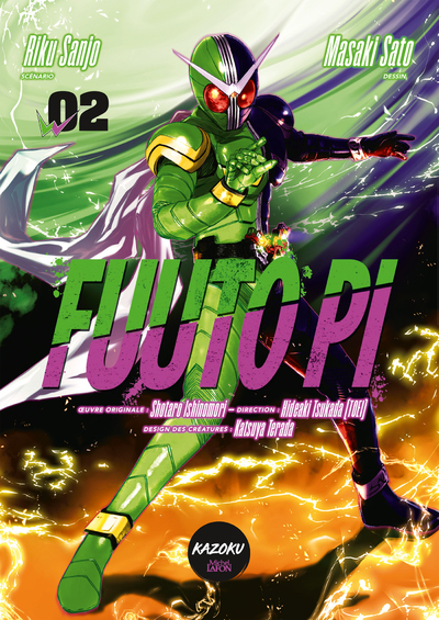 Fuuto PI - Tome 2