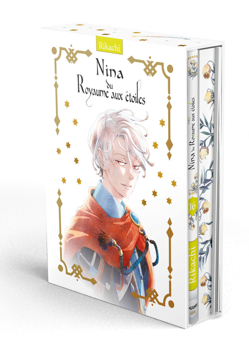 Nina du Royaume aux étoiles - Edition collector - Tome 16