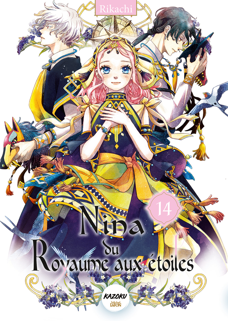 Nina du royaume aux étoiles - Tome 14