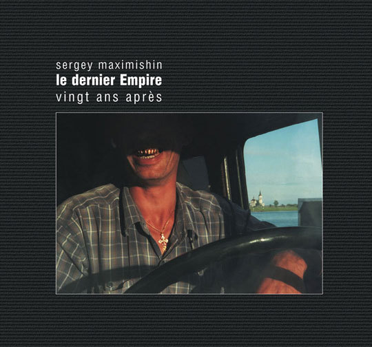 LE DERNIER EMPIRE. VINGT ANS APRES